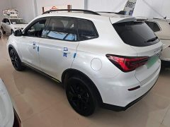 SAIC MG RX5 New Energy 2020 ePLUS National Trend Rongling Luxury Edition - ფოტო 5
