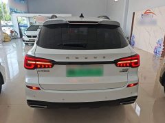 SAIC MG RX5 New Energy 2020 ePLUS National Trend Rongling Luxury Edition - ფოტო 6
