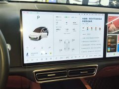 Li Auto L7 Ultra - ფოტო 13