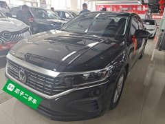 Volkswagen Passat Outstanding Edition 280TSI Business Version - ფოტო 2