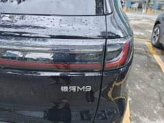 Geely Galaxy M9 210km AWD Navigator Edition - ფოტო 8