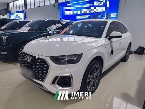 2022 Audi Q5L Sportback 40 TFSI Luxury - ავტომობილი ჩინეთიდან