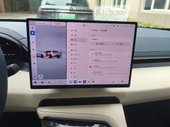 Zeekr Geely Zeekr 001 YOU Edition 100kWh AWD - ფოტო 13