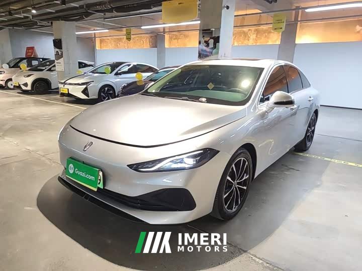 SAIC MG D7 DMH 125km World Champion Excellence Edition - ავტომობილი ჩინეთიდან