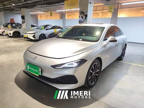 2025 Roewe MG D7 DMH 125km World Champion Excellence Edition