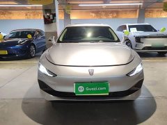 SAIC MG D7 DMH 125km World Champion Excellence Edition - ფოტო 3