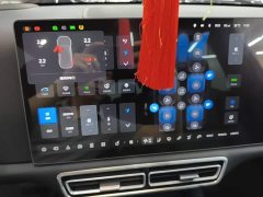 Li Auto L9 2023 Pro - ფოტო 13