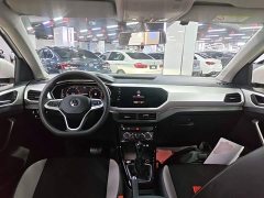 Volkswagen Tanying 2021 200TSI DSG Smart Connected Edition - ფოტო 10