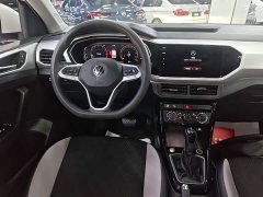Volkswagen Tanying 2021 200TSI DSG Smart Connected Edition - ფოტო 13