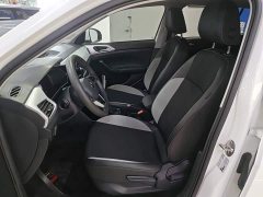 Volkswagen Tanying 2021 200TSI DSG Smart Connected Edition - ფოტო 15