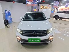 Volkswagen Tanying 2021 200TSI DSG Smart Connected Edition - ფოტო 3