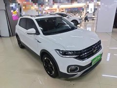 Volkswagen Tanying 2021 200TSI DSG Smart Connected Edition - ფოტო 4