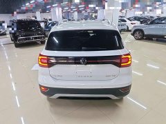 Volkswagen Tanying 2021 200TSI DSG Smart Connected Edition - ფოტო 6