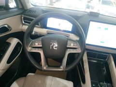 BYD Yuan UP 401KM Leading Edition - ფოტო 11