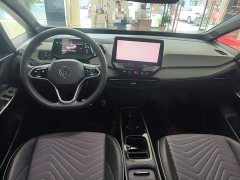 Volkswagen ID.3 Pure Smart Edition - ფოტო 10