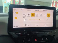 Volkswagen ID.3 Pure Smart Edition - ფოტო 13
