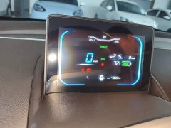 Changan Lumin 301km Honey Scent Edition - ფოტო 12