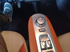Changan Lumin 301km Honey Scent Edition - ფოტო 14