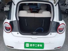 Changan Lumin 301km Honey Scent Edition - ფოტო 19