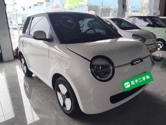 Changan Lumin 301km Honey Scent Edition - ფოტო 4