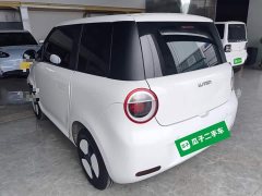 Changan Lumin 301km Honey Scent Edition - ფოტო 5