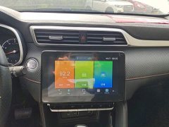 SAIC MG ZS 2020 1.8L DVVT Automatic Lite - ფოტო 13
