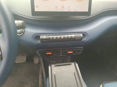 BYD Seagull 2024 Glory Edition 305km Freedom Version - ფოტო 14