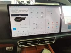 Li Auto L7 Pro - ფოტო 13