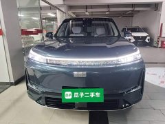 Geely Galaxy M9 230km Two-Wheel Drive Explorer Edition - ფოტო 3