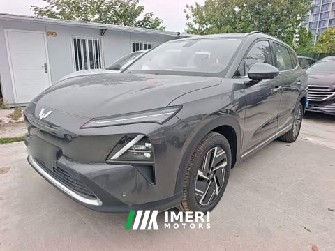 2026 Wuling Xingguang S 2024 130km Pilot Edition - ავტომობილი ჩინეთიდან