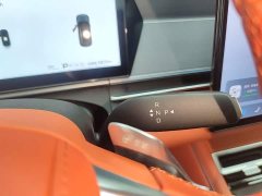 BYD Tang L DM 175KM Drone Enthusiast Edition - ფოტო 14