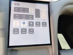 IM Motors Zhiji L6 Ultra - ფოტო 13