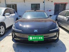 IM Motors Zhiji L6 Ultra - ფოტო 3