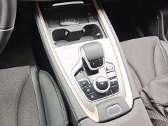 Chery Tiggo 5X High-Performance Edition 1.5T CVT Comfort - ფოტო 14