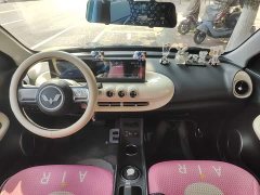 Wuling Binguo 2023 333km Quick Enjoy Edition - ფოტო 10