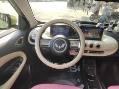 Wuling Binguo 2023 333km Quick Enjoy Edition - ფოტო 11