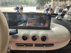 Wuling Binguo 2023 333km Quick Enjoy Edition - ფოტო 13
