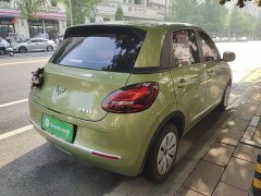 Wuling Binguo 2023 333km Quick Enjoy Edition - ფოტო 7