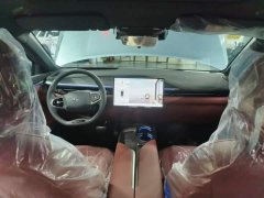 BAIC ARCFOX Alpha T5 Extended Range 1215 Yuan Jing Zhi Xing Version - ფოტო 10