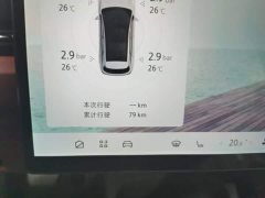 BAIC ARCFOX Alpha T5 Extended Range 1215 Yuan Jing Zhi Xing Version - ფოტო 12