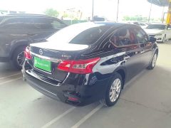 Nissan Sylphy 2022 Classic 1.6XE CVT Comfort - ფოტო 7