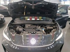 Volkswagen Zhongyou 06 2024 Facelift Ultra Long Range Edition - ფოტო 20