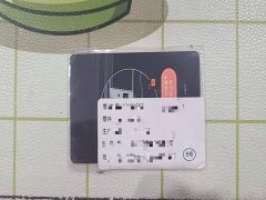 IM Motors Zhiji L6 Ultra - ფოტო 18