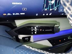Buick GL8 New Energy Luzun Luxury Edition 6-Seater - ფოტო 14
