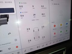 Li Auto L8 Ultra Smart Refresh Edition - ფოტო 12