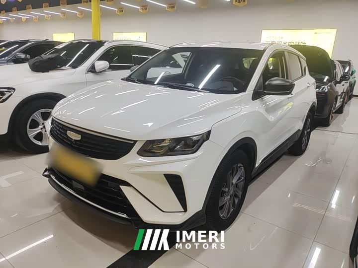 Geely Bingyue 1.5L CVT Super Capable