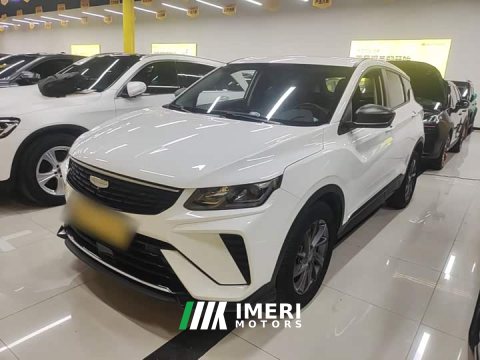 2024 Geely Bingyue 2025 1.5L CVT Super Capable - ავტომობილი ჩინეთიდან