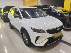 Geely Bingyue 2025 1.5L CVT Super Capable - ფოტო 4