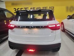 Geely Bingyue 2025 1.5L CVT Super Capable - ფოტო 6