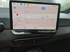 Volkswagen ID.3 Facelift Smart Edition Pro - ფოტო 13